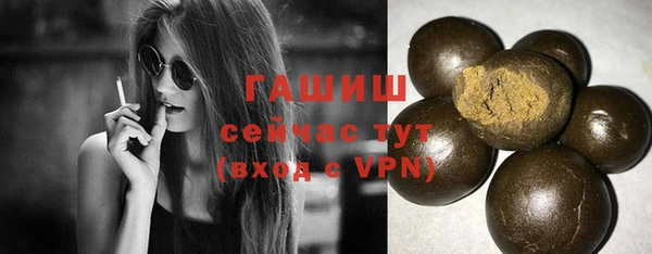 Альфа ПВП Фёдоровский