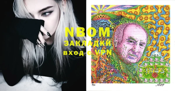 Альфа ПВП Фёдоровский