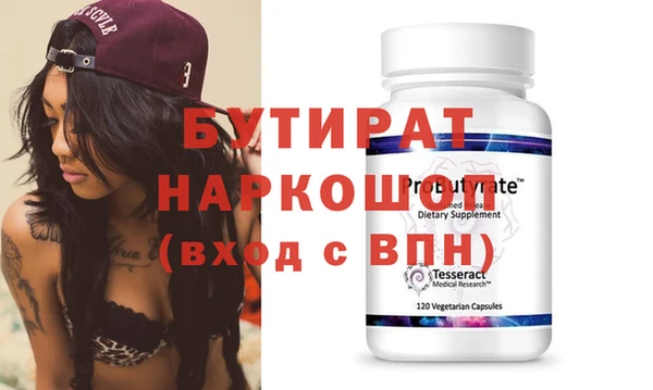 Альфа ПВП Фёдоровский