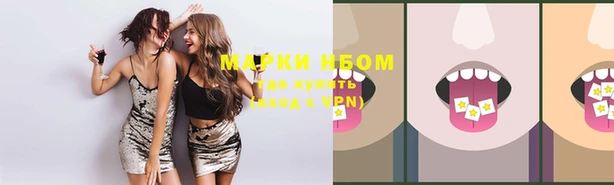 Альфа ПВП Фёдоровский