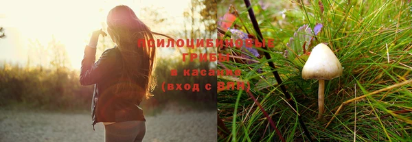 бутик Калининец