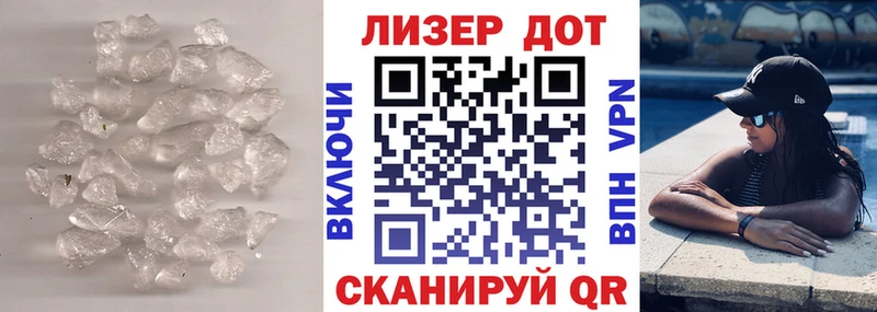 Купить закладки  Ревда  ЛСД экстази ecstasy 