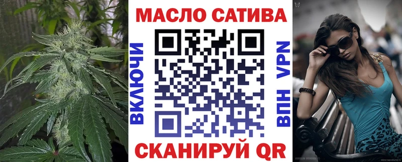 Купить где  Ревда  ТГК жижа 